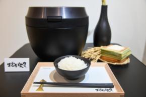 「令和の米騒動」で活況見せる炊飯器市場　パナソニックが「おどり炊き」新商品の体験会を開催