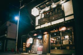 京町屋のリノベ酒場で百種の小皿料理を一皿230円から！ 8月8日オープン「100種小皿と炉端 百炉まん」を体験