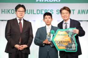 障がいを乗り越え土木の道へ　ヒロミが迫る29歳職人のリアル「リスペクトムービー#2」