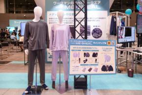 ワークマンの新商品発表会に武井壮とふせえりが登場！ 上下3,800円の超ハイコスパなリカバリーウェアを武井壮が絶賛
