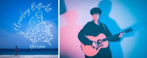 映像と響き合う旋律　『Love Sea〜愛の居場所〜』を導く二人のアーティストの新曲