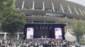 国立競技場のまわりでも世界陸上を盛り上げよう！ 東京都が世界陸上盛り上げイベント「TOKYO FORWARD 2025 for 世界陸上」を開催