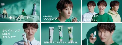 渡辺翔太　デンティス　アクスタ 2025年最新】渡辺翔太 アクスタ デンティスの人気アイテム