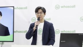 AIとコミュニティの力で詐欺を断つ! 世界1億DLのWhoscallが示す「信頼のイノベーション」とは?