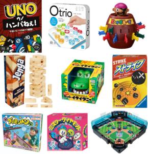 玩具メーカー9社が垣根を越えて共演！ “リアル対戦”で世代をつなぐ「第1回トイゲームカップ」開催へ