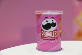 渋谷で「#推しへ差し入れプリングルズ」ポップアップイベント 推し活ファンが特設ポストに”甘い一票”投じる