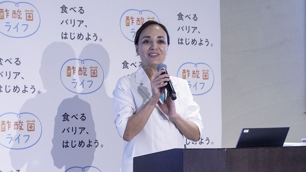 免疫の“マスターキー”「酢酸菌」が拓く健康と文化の未来 〜「いいにごり酢の日」特別セミナーレポート〜