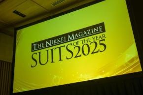尾上松也、池江璃花子ら、スーツが似合う“時代の変革者”を表彰! 「SUITS OF THE YEAR 2025」授賞式が開催