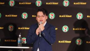 セブン-イレブンがブラックフライデー本格参入! 揚げ物半額セールや漆黒グルメの数量限定販売など盛りだくさん