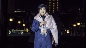 お台場が幻想的な光の森へ！ 東京都初開催「LIGHT WALK ODAIBA」点灯式に与田祐希が深紅のドレスで登場