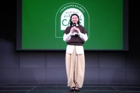 「ブレンディ」×「ミルク」のベストマッチを探せ! 期間限定ポップアップ『カフェオレちゃんもインスタントん♪ CAFÉ by Blendy(R))』開催