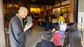 心を磨き、手をいたわる。ニチバン×増上寺「親子で年末大掃除体験」開催レポート