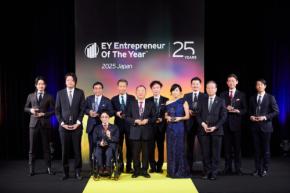 世界一への挑戦権を掴んだのは「食の戦前回帰」を掲げるくら寿司・田中邦彦氏！ 「EYアントレプレナー・オブ・ザ・イヤー 2025 ジャパン」開催