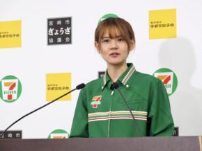 セブン-イレブンから「宇都宮市」「宮崎市」のご当地餃子を再現した冷凍餃子が新発売！