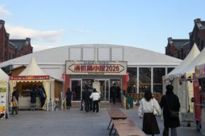 鍋スープで商品化も！ 初開催の「全国鍋総選挙 in 横浜赤レンガ倉庫」で“日本一映えない鍋”が頂点に