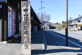 世界にひとつだけの手づくりみやげを持ち帰ろう！ “焼き物のまち”でアートな体験3連発【岐阜県・東美濃の旅／後篇】