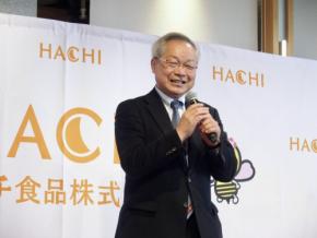 若槻千夏が“レトルト代表”を公言! ハチ食品『2026年春夏向け新商品発表会』