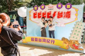 食・占い・夜市文化を五感で体験! 大阪で巡る“最愛台湾紀行”