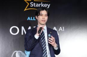 AIが切り拓く“聴こえ”の新しい可能性、Starkey Japan「Omega AI」発表イベント開催