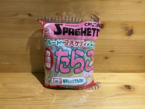 新生活とお花見の季節にぴったり! 東京・新橋で見つかる岡山グルメ&地酒おすすめ16選