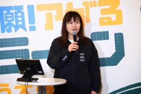 個人株主数152万人突破！ ソフトバンクが「かぶ × 株農園 味わう大感謝祭」を開催