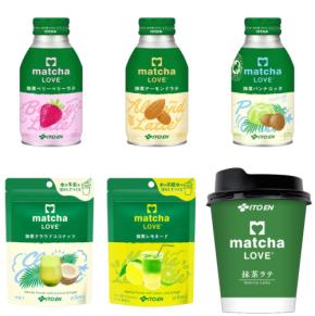 海外で人気の抹茶アレンジが日本へ! 伊藤園「matcha LOVE」リブランディング、新商品6種を展開