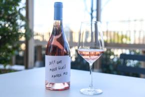おしゃれなボトルにも注目! 「Tramari WORLDWIDE PREVIEW: Just One More Glass Amore Mio」で南イタリアのロゼワイン『トラマーリ』を体験