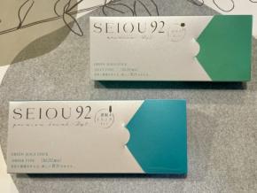 話題の“藻美容”って!? 『SEIOU92プレミアム』で始める春のゆらぎケア