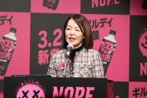 生田斗真、鈴鹿央士、アントニーが囚人服で登場! サントリー約14年ぶりの大型飲料ブランド「ギルティ炭酸 NOPE」発表会開催