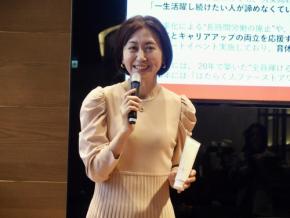 「マナラ」×「パンとエスプレッソと」初コラボ! 春の“ゆらぎ肌”をサポートするジェラート&シェイクが登場