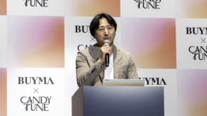 「倍の倍」が「バイバイBUYMA」に！ CANDY TUNEが全身BUYMAコーデで魅せる、ヴィンテージホテルでの“異色コラボ”新CMがスタート