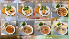 物価高を背景に始まる「100円朝食プロジェクト」　朝の一食が変えるキャンパスの過ごし方