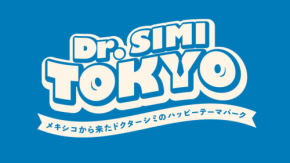 メキシコで社会現象！国民的人気キャラ「Dr. Simi」が日本初上陸、渋谷で体験型POPUP開催