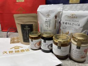 久世福商店の店舗限定2026福袋を全種類紹介！