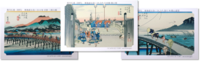 永谷園「東海道五拾三次カード」が5/15アプリで電撃復活! ファンの惜しむ声に応え、デジタルで進化を遂げた“令和の楽しみ”