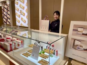 話題の行列店から新ブランドが誕生！ “パリパリ食感”の多層ラングドシャ『PARIS BUTTER SAND(パリバターサンド)』が大丸東京店に初出店