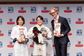 愛犬家・西川貴教が『ペット腸活オフィサー』就任! ペットにも腸活、「ヒルズサイエンス・ダイエット」全面リニューアル