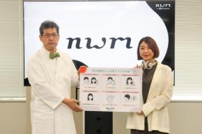 耳かき大好き日本人、酷暑の夏は「耳カビ」発生に要注意! 「nwm」のNTTソノリティが“耳の温暖化”によるトラブル予防に関する講習会を開催
