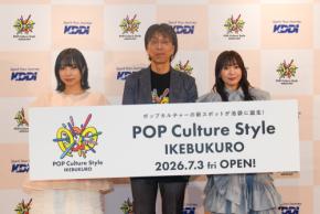 ラブライブ声優の斉藤朱夏と小林愛花も祝福に来場! 池袋のauフラッグシップショップにデジタル×ポップカルチャーの新拠点が誕生