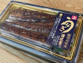 ファミマの土用の丑の日! こだわり詰まった本格派「上 鹿児島県産うなぎ蒲焼重」を実食レポート