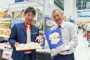 U字工事が熱烈アピール！ 首都圏の「オーケー」4店舗を駆け抜けた『とちぎの星』PRイベント密着レポート