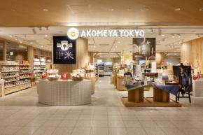 鯛めしにみかんジュース! 愛媛の“美味しい”が全国6都市に集結