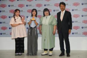 茨城県全市町村のご当地グルメが再び激突! 三時のヒロインも登場「シン・いばらきメシ総選挙2026」のキックオフイベントをレポート