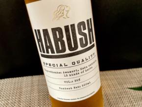 糖分ゼロで低カロリー、若者に支持される新時代のハブ酒『HABUSH』とは？