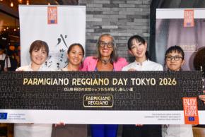 新進気鋭な女性シェフが独創性を発揮！ “イタリアチーズの王様”の新たな魅力を引き出す「PARMIGIANO REGGIANO DAY TOKYO 2026」
