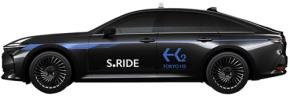 東京都内に水素で走るトヨタ 燃料電池自動車 クラウン FCEV タクシー登場　タクシーアプリ S.RIDE エスライド で「水素タクシー」かんたん配車予約