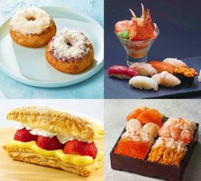 そごう横浜店 8階 9/23~10/1「秋の北海道物産と観光展」最新トレンドグルメが大集結! 大注目の人気メニューをここでチェック