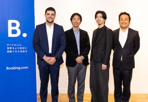 ブッキング・ドットコム Booking.com の 2026年 旅行トレンド予測 10選 は旅人も業界も注目 旅行は「The Era of YOU – 自分らしさ」を体現する大胆な自己表現の舞台へ