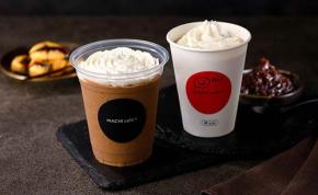 ローソン MACHI café+ 和スイーツ新作「黒糖きなこラテ」「黒糖きなこスムージー」12/30 発売♪ 年末年始にほっこり温まる和風のラテ☆ 380~500円で自分にごほうび◎