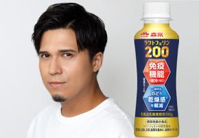 1/19〜1/22 森永ラクトフェリン200ドリンクタイプを木村昴に「#きむすばののどを守りたい」Xリポスト投稿で差し入れ！ 免疫機能の維持と喉の乾燥感を軽減する1本で推し活！